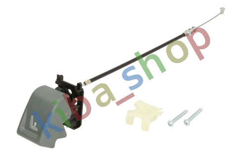 Seat height regulation - height,