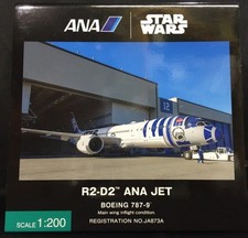 ANA All Nippon Airways Boeing