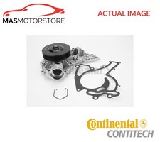 ENGINE COOLING WATER PUMP