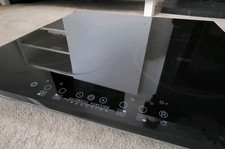 Whirlpool Ceramic Induction Hob