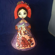 VINTAGE 12.5" MEXICAN ABELARDO