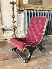 Fine Quality  Aesthetic Movement Antique Ebony & Gilt Slipper Chair Circa 1800's