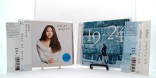 ABE MAO, 2CDs set [CD/OBI]