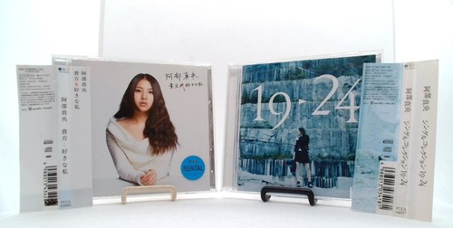 Abe mao 2cds set - 2cds, [cd/obi]