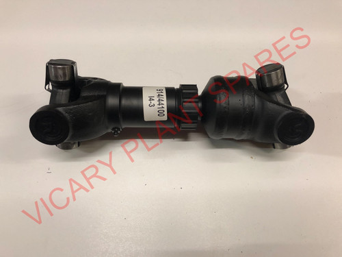 Rear propshaft jcb part - jcb, no