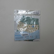 Splash About Happy Nappy