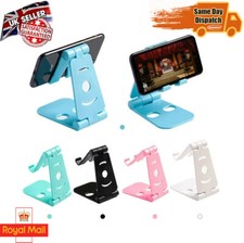 Universal Adjustable Mobile