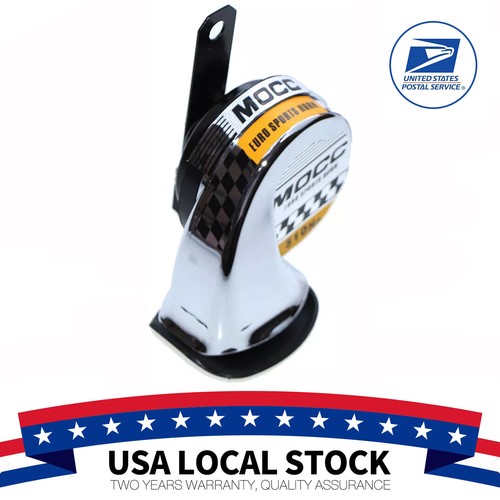 12v 310db super loud train - 12v,
