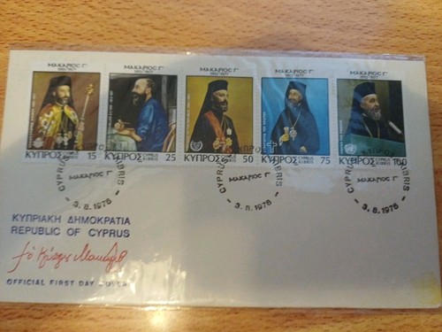 Cyprus cover fdc 1978 - cyprus,,
