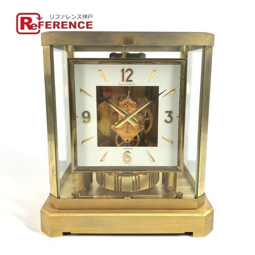 Jaeger lecoultre table clock - table,