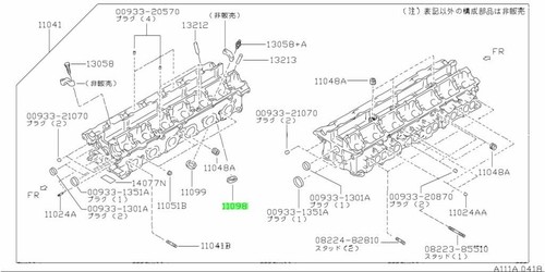 Seat valve intake - valve, for: