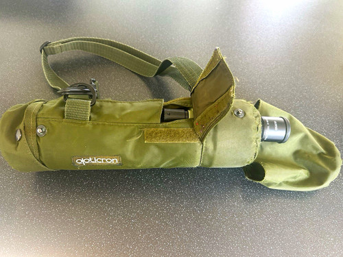 Opticron fieldscope - hr, 80