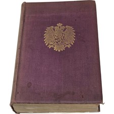 Marlborough His Life And Times Volume I Winston Churchill Antique Book