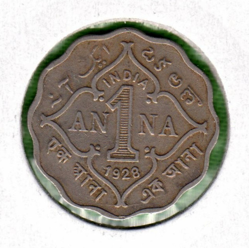 1928 king george india - 1928,