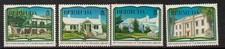 Bermuda sg599 602 - sg599/602,