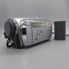 JVC Everio GZ-MS95SEK Handheld