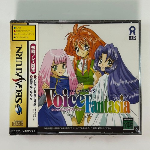 Sega saturn voice - sega, saturn『voice
