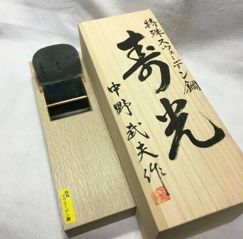 Japanese hand plane - hand,