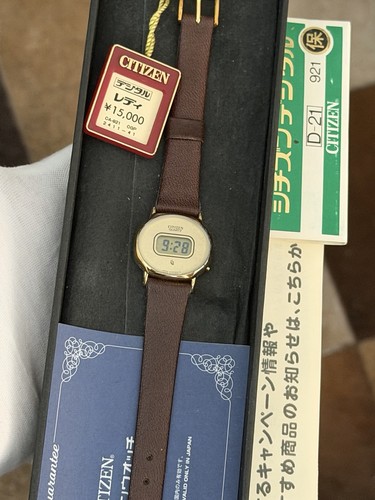 Nos rare vintage citizen 21 - nos, d-21