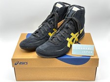 ASICS EX-EO Wrestling Boxing