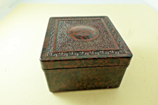 Stadium, Red-Tortoise Shell