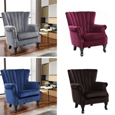 Wingback Tub Chair Fabric