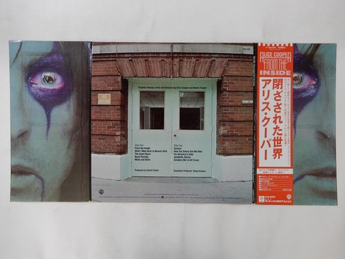 Alice cooper from the inside - alice,
