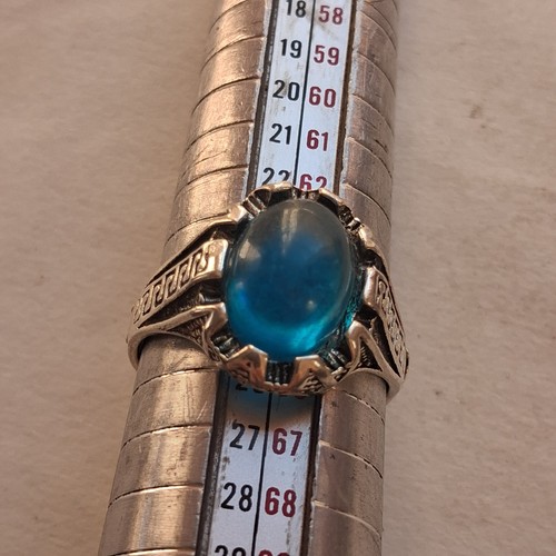 Ultra rare ancient roman - rare,