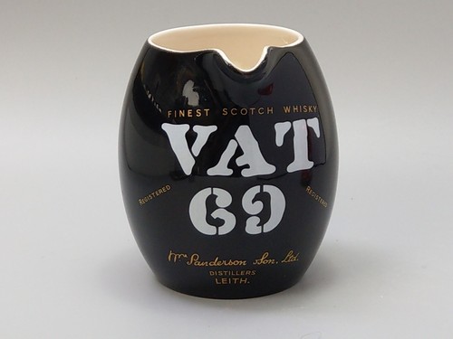 Vintage black whisky water jug - black,