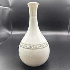Wedgewood Insignia Metallised