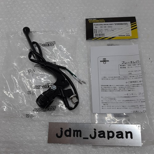 Special parts takegawa - parts,