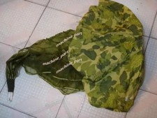 China Military Retired Small