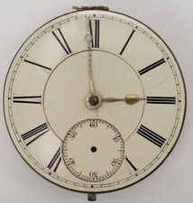 Parts / Repair 44.3mm Antique