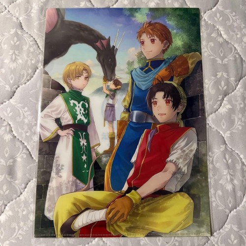 Suikoden genso museum - suikoden,