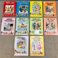 Job lot bundle vintage - lot, x