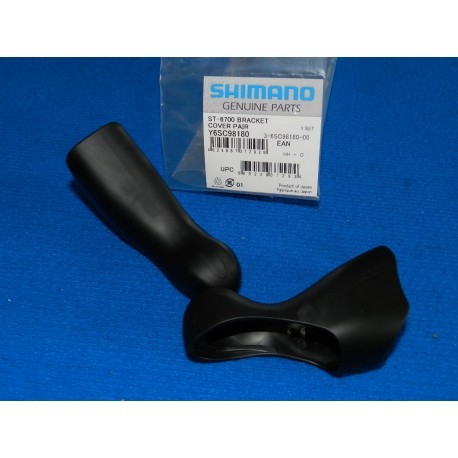 Shimano ultegra 10v - ultegra,