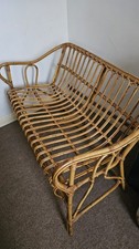 Mid Century Vintage Rattan