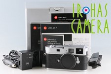 Leica M9-P Silver Digital