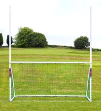 Samba Football / Rugby Goal