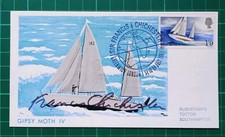 1967 Sir Francis Chichester