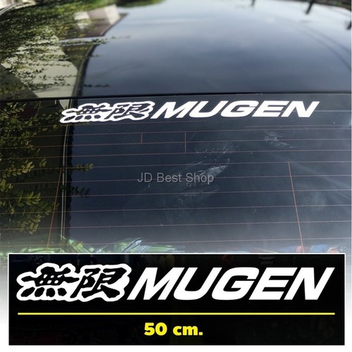 Sticker vinyl car - jdm, style