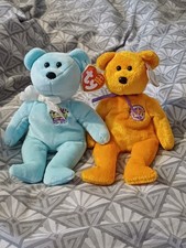 TY BEANIE BABIES  "QUEEN