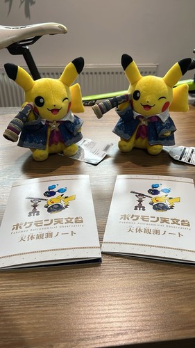 Pokemon observatory limited - pokemon,