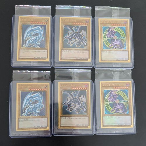 Sealed yugioh bundle lgb1 - sealed,