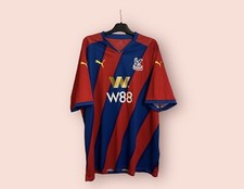 Crystal Palace Football Shirt