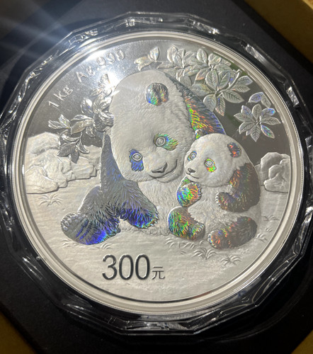 2024 chinese panda - 2024,