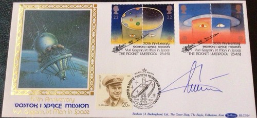 Vostok yuri gagarin - vostok, 1