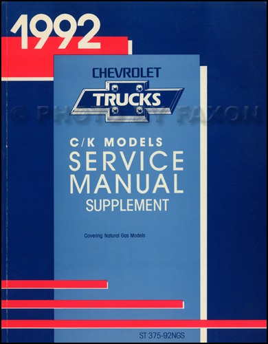 1992 chevy c2500 k2500 truck - 1992,