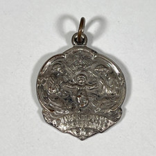 Vintage 1950s Infant Jesus