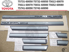 TOYOTA Genuine 93-97 LAND